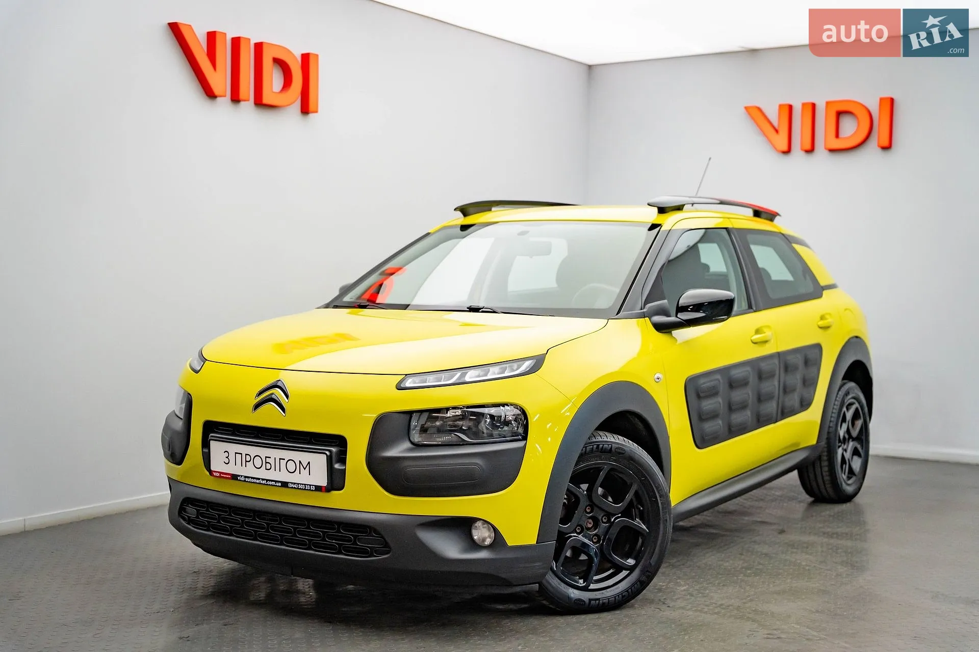 2018 Citroen C4 - фото 1