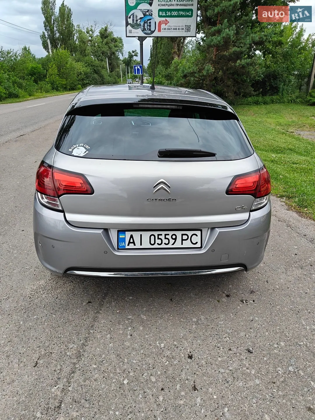 2017 Citroen C4 - мініатюра 4