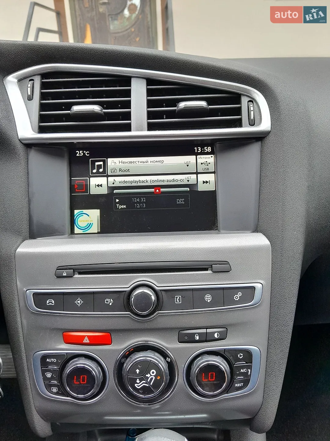 2016 Citroen C4 - мініатюра 16