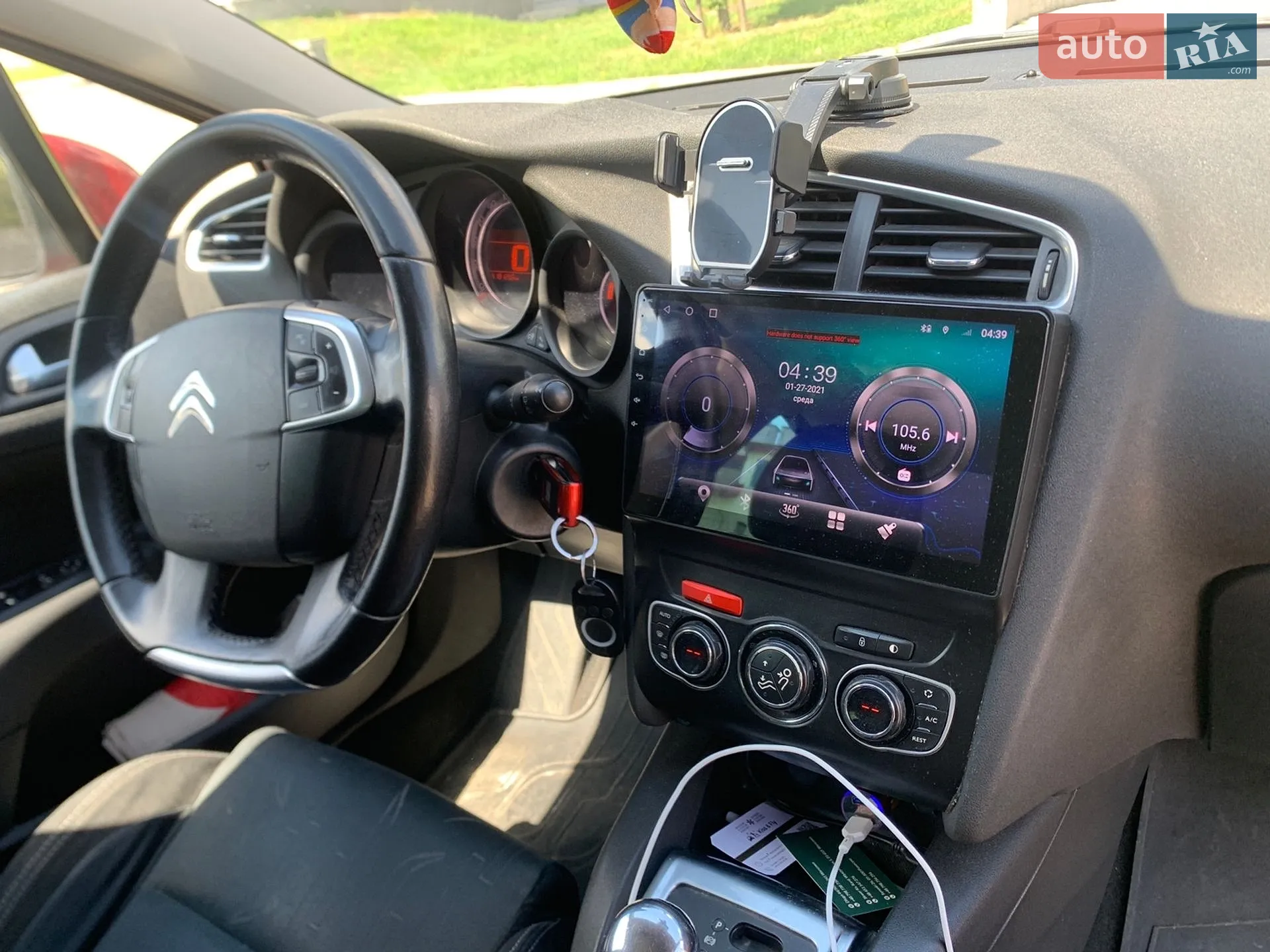 2011 Citroen C4 - мініатюра 7