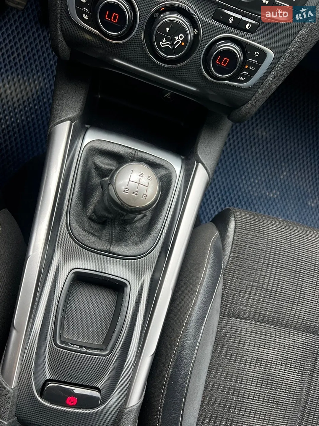 2011 Citroen C4 - мініатюра 18