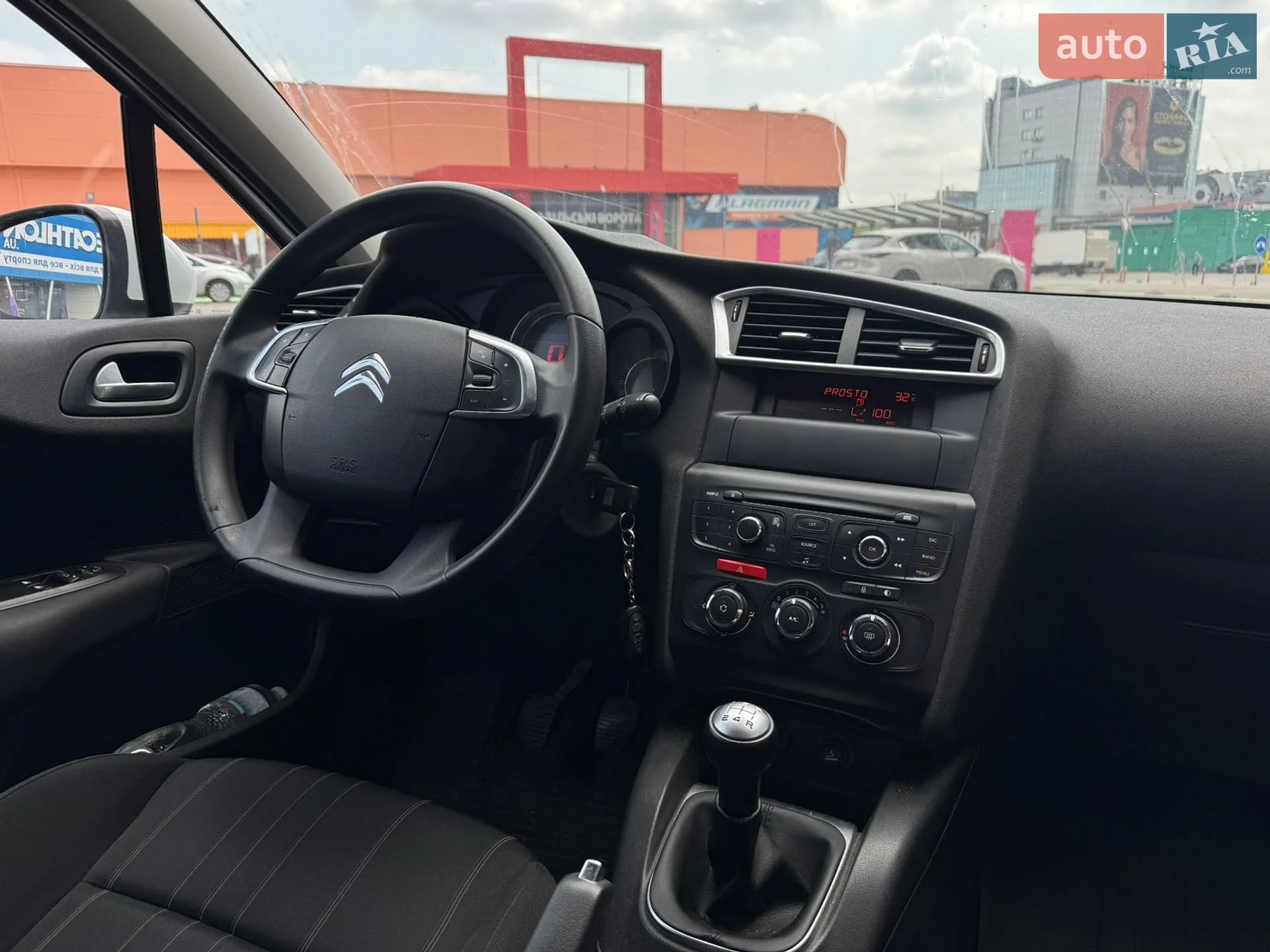2012 Citroen C4 - мініатюра 11