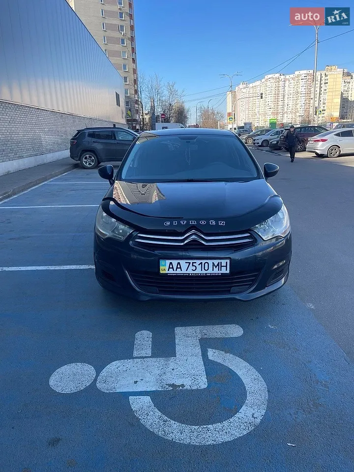 2011 Citroen C4 - мініатюра 15