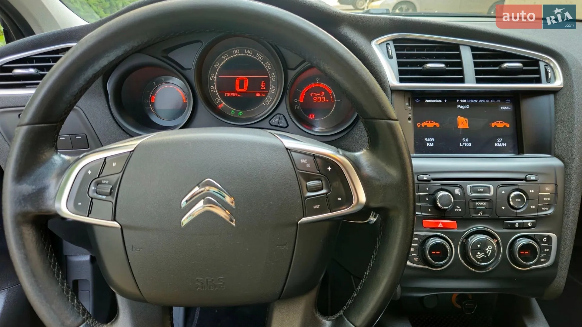 2012 Citroen C4 - мініатюра 8
