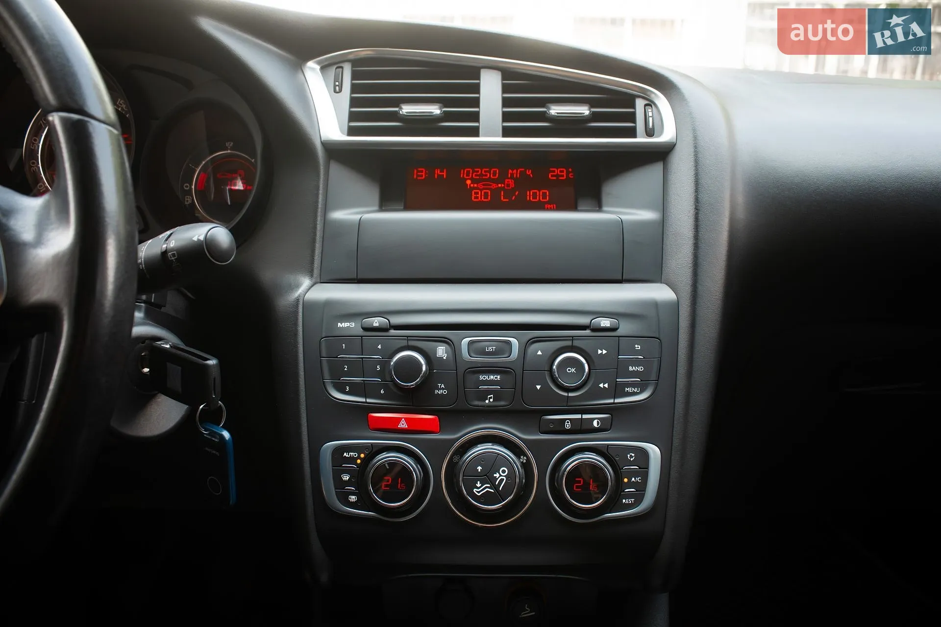 2013 Citroen C4 - мініатюра 28