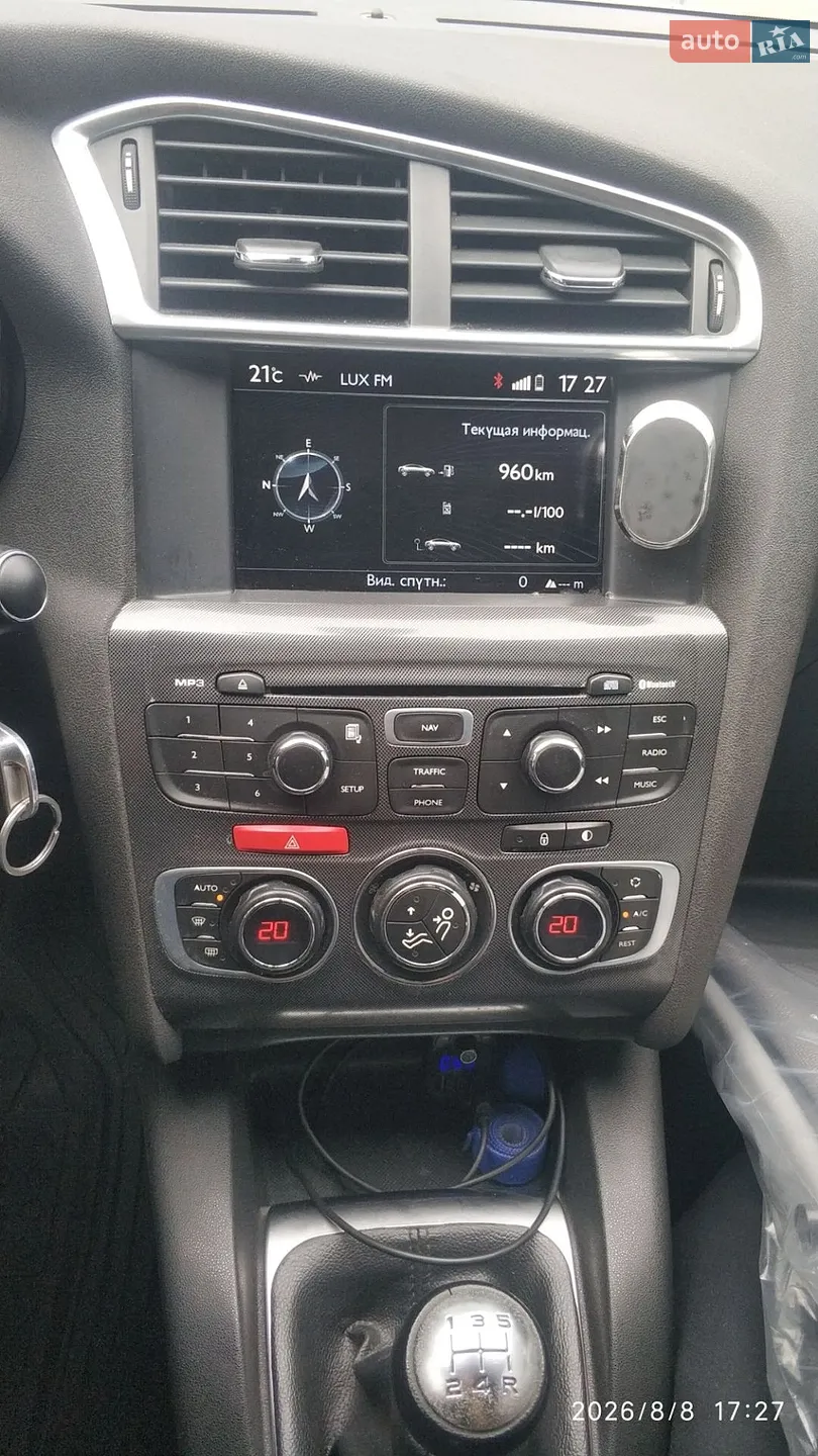 2012 Citroen C4 - мініатюра 22