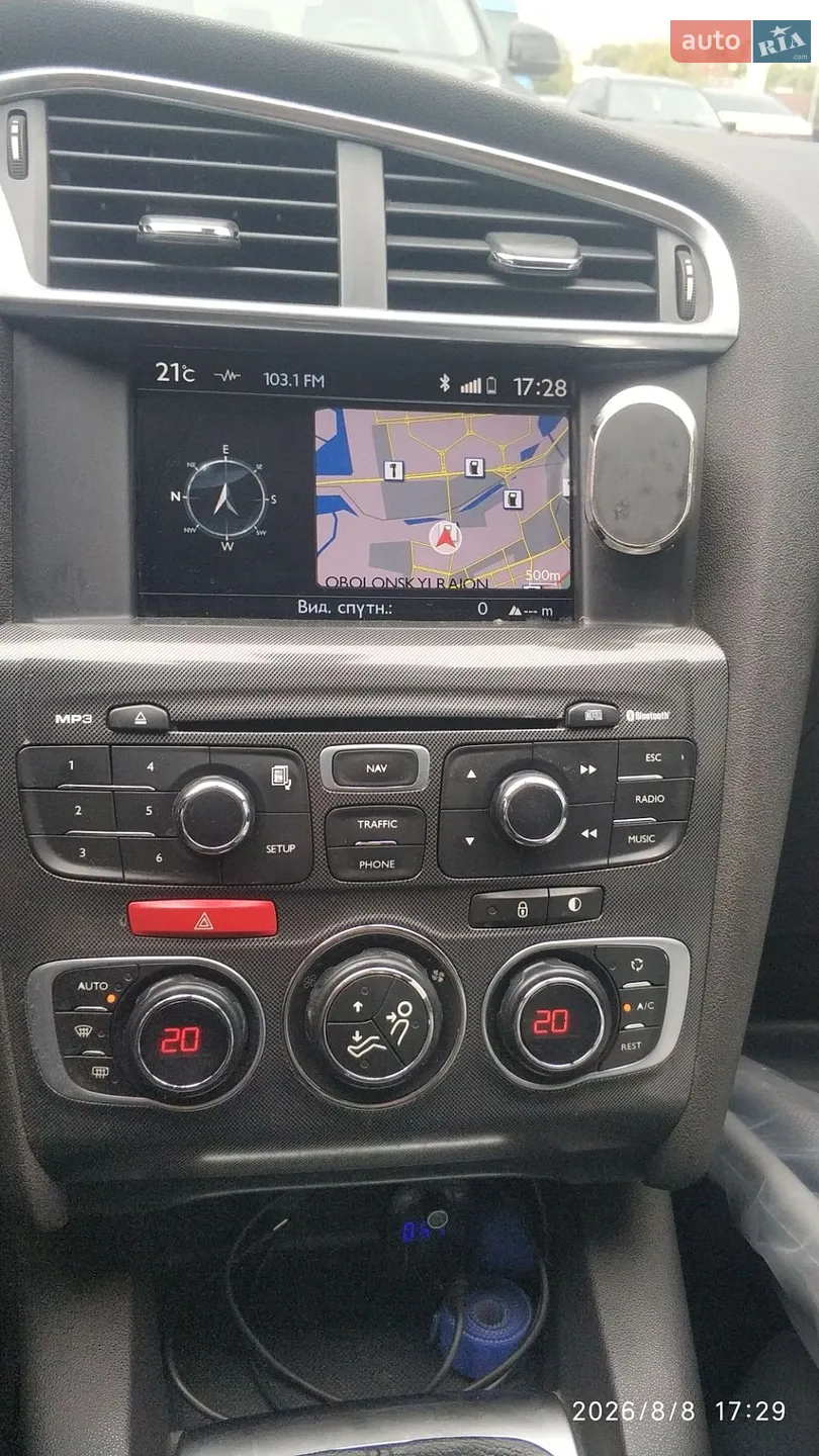 2012 Citroen C4 - мініатюра 25