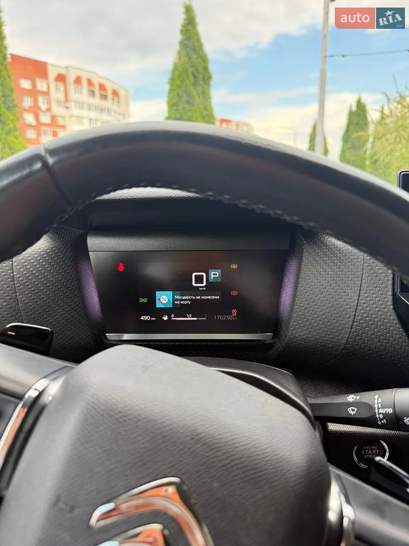 2022 Citroen C4 - мініатюра 14