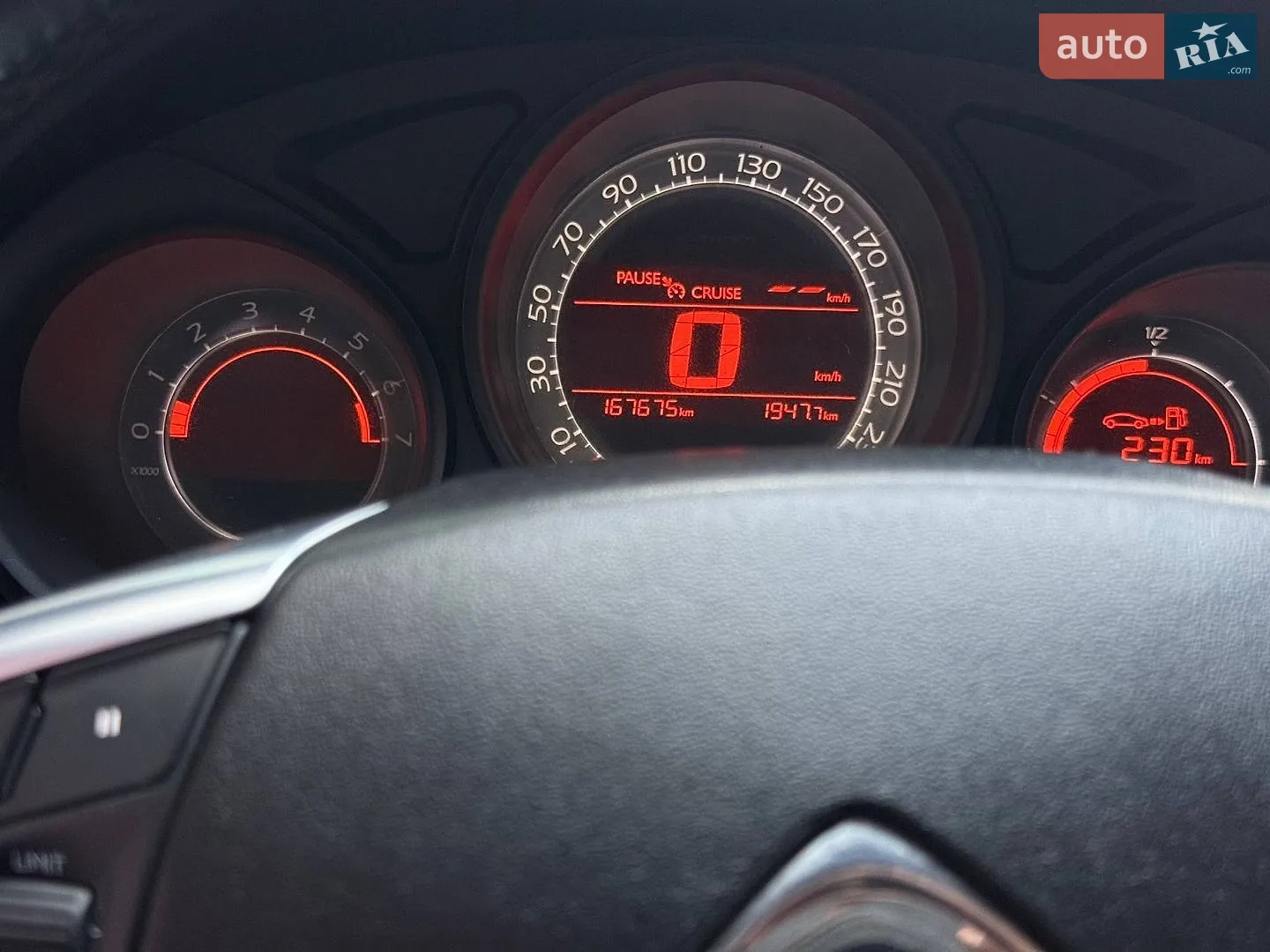 2012 Citroen C4 - мініатюра 7