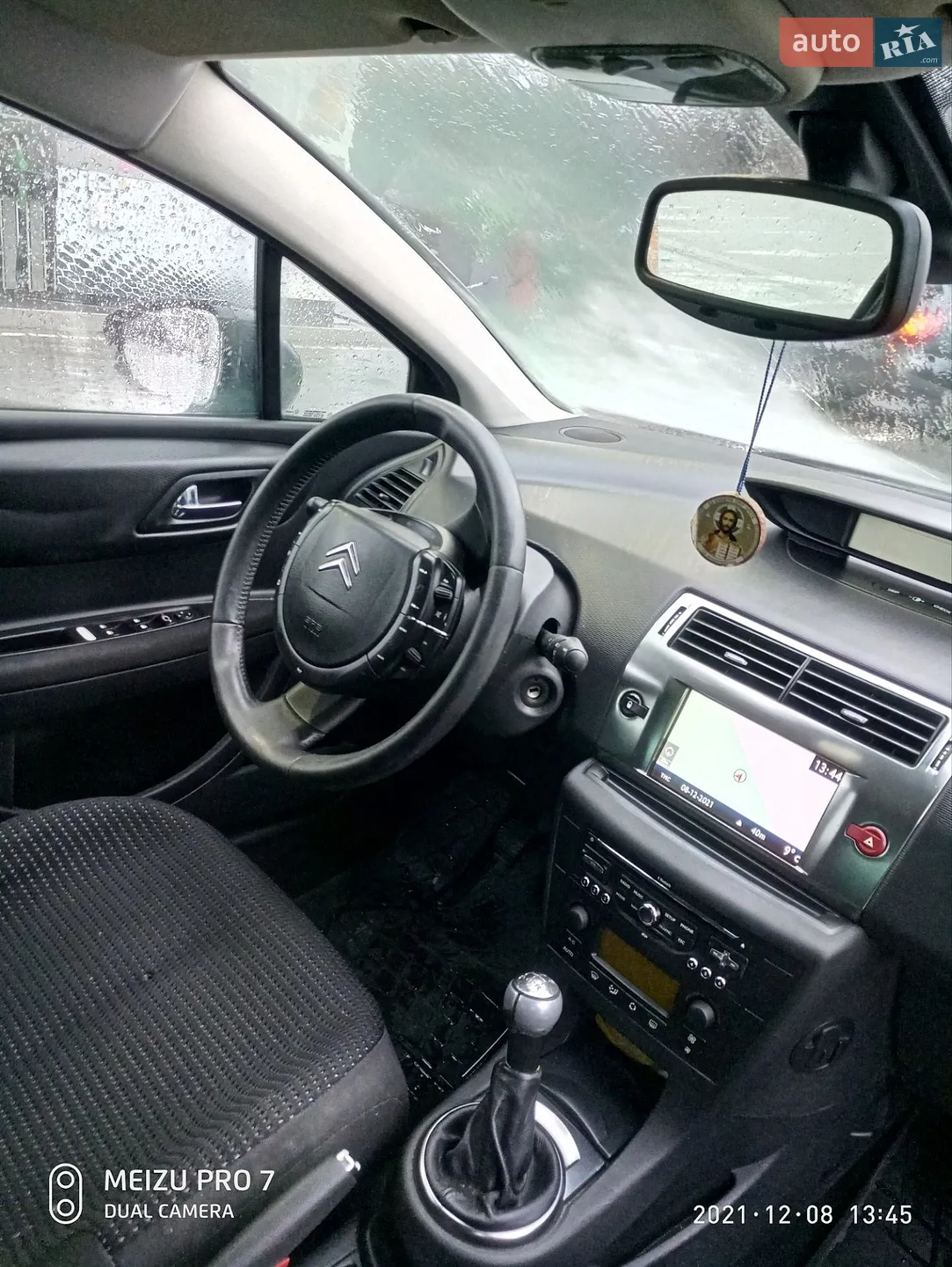 2010 Citroen C4 - мініатюра 5