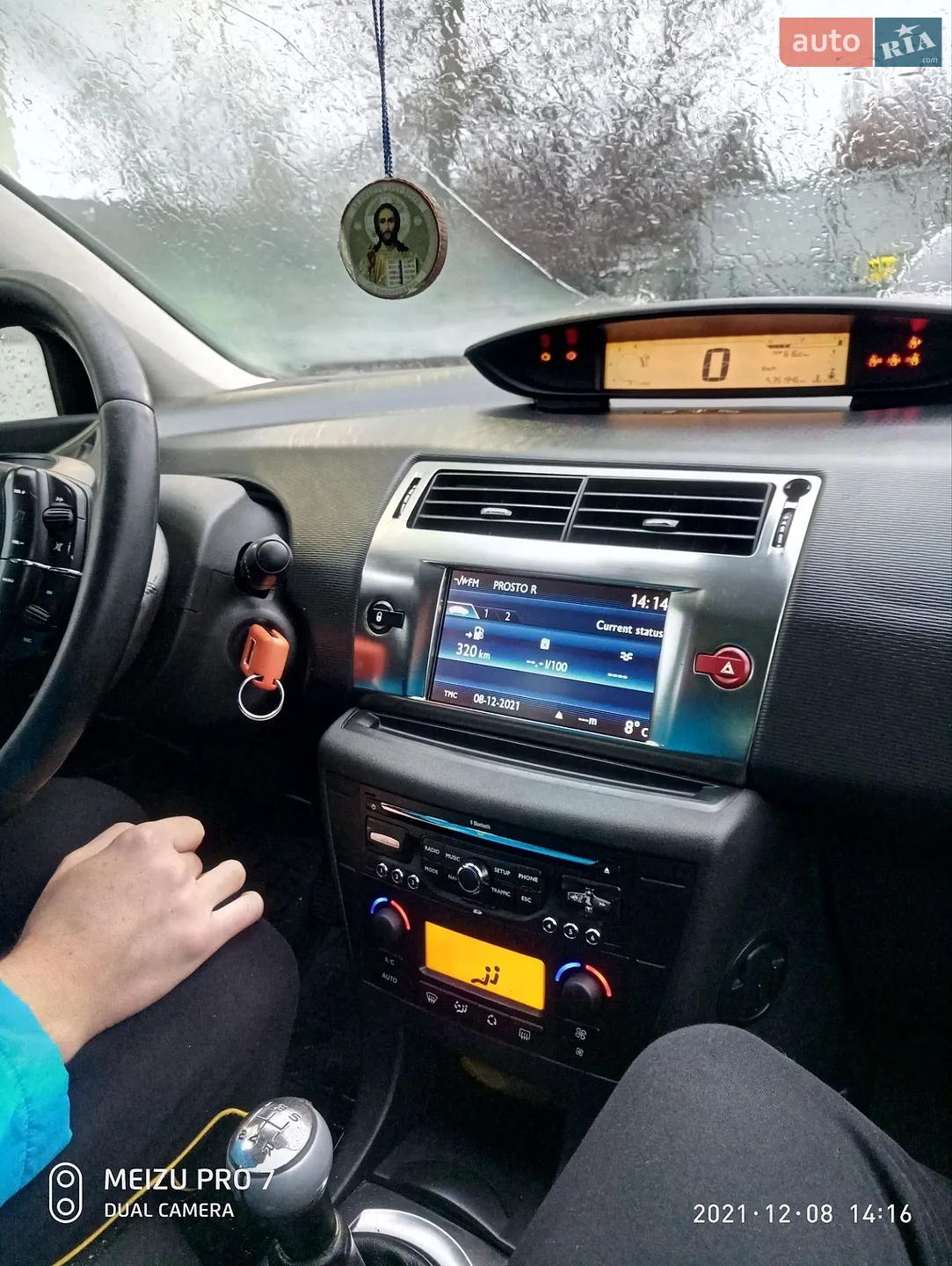 2010 Citroen C4 - мініатюра 6