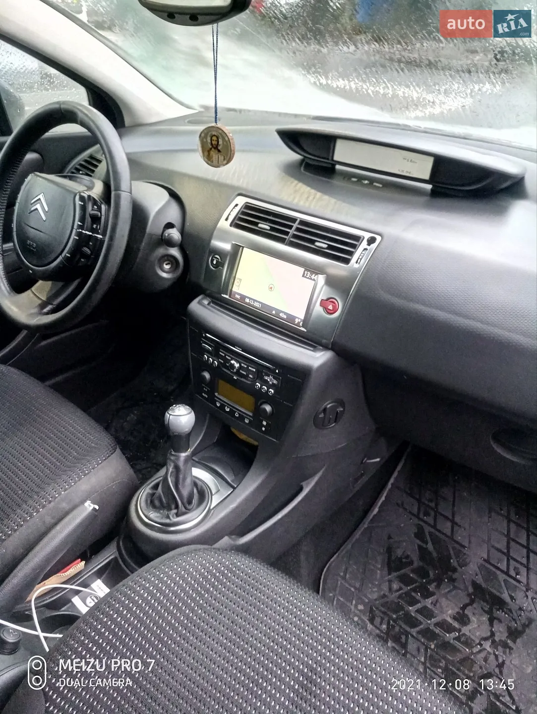 2010 Citroen C4 - мініатюра 7