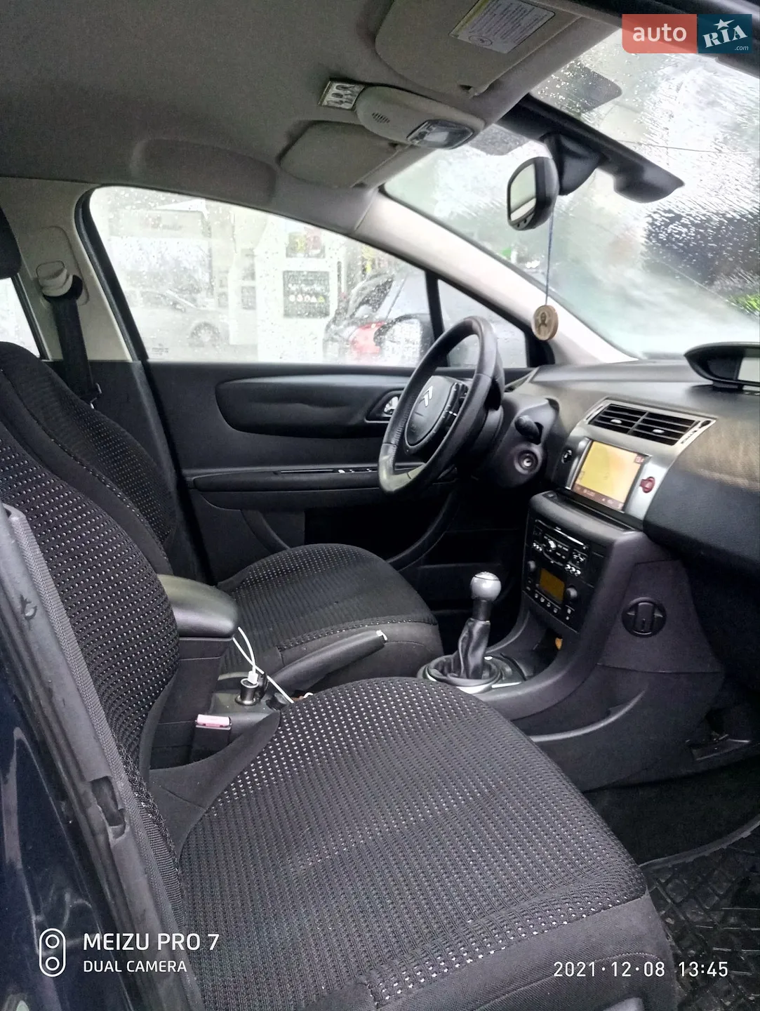 2010 Citroen C4 - мініатюра 4