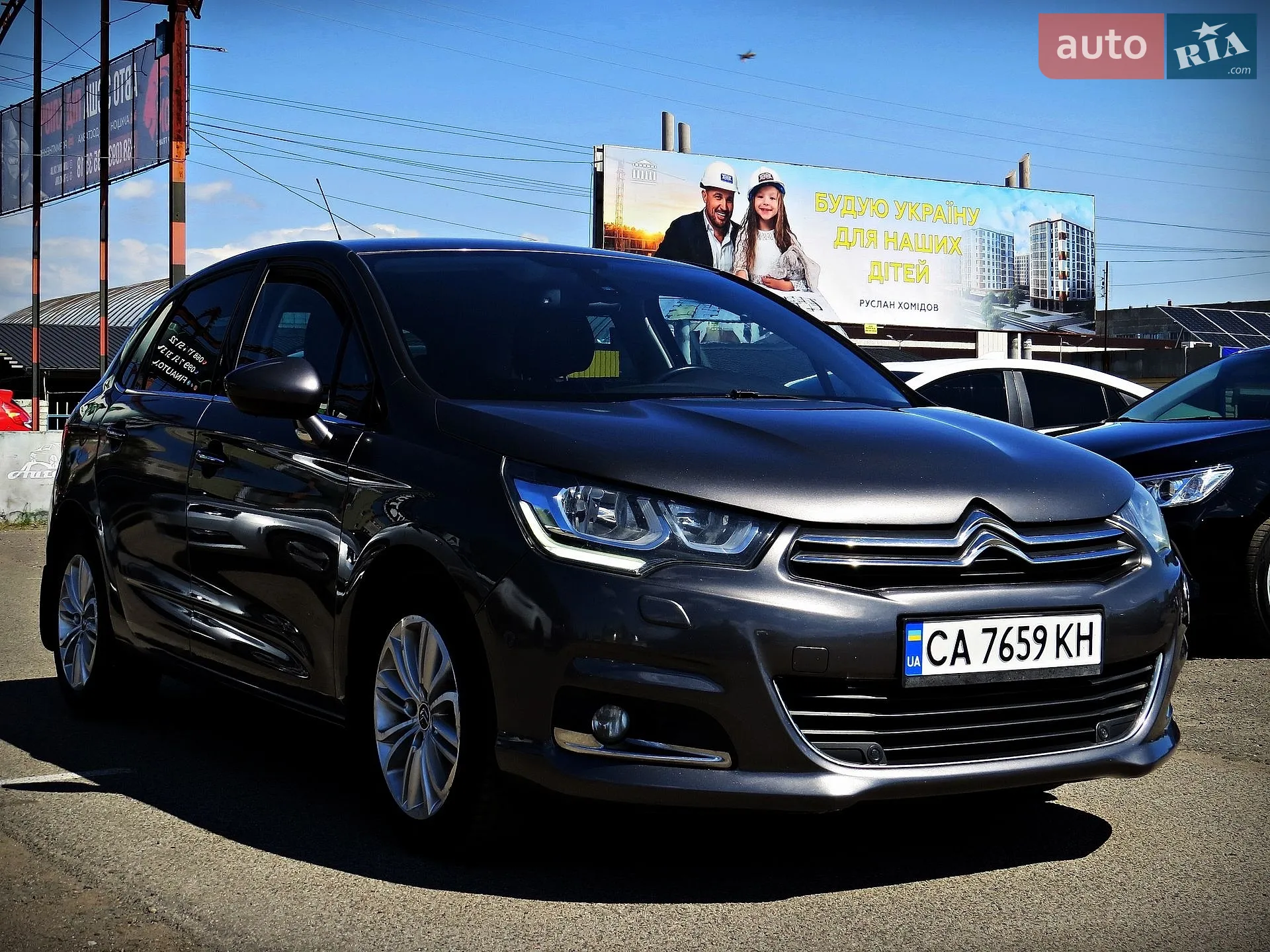 2015 Citroen C4 - мініатюра 2