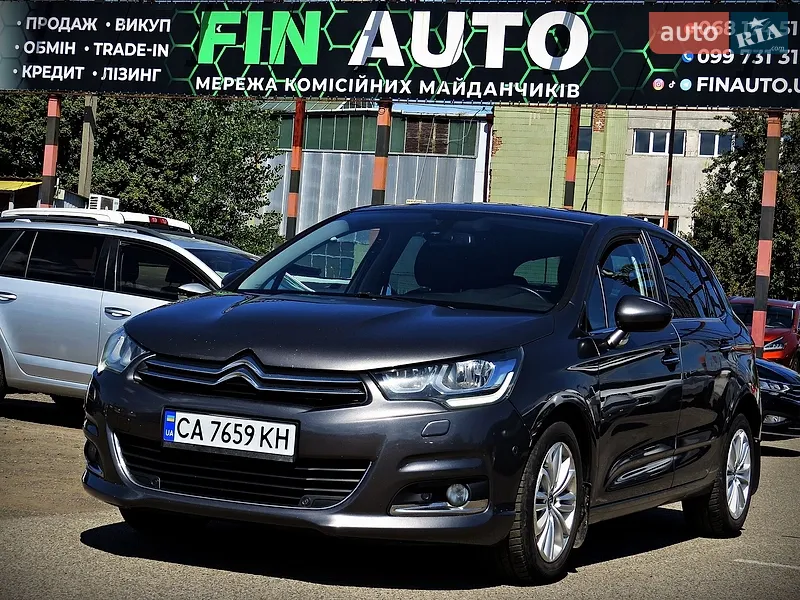 Citroen C4 2015