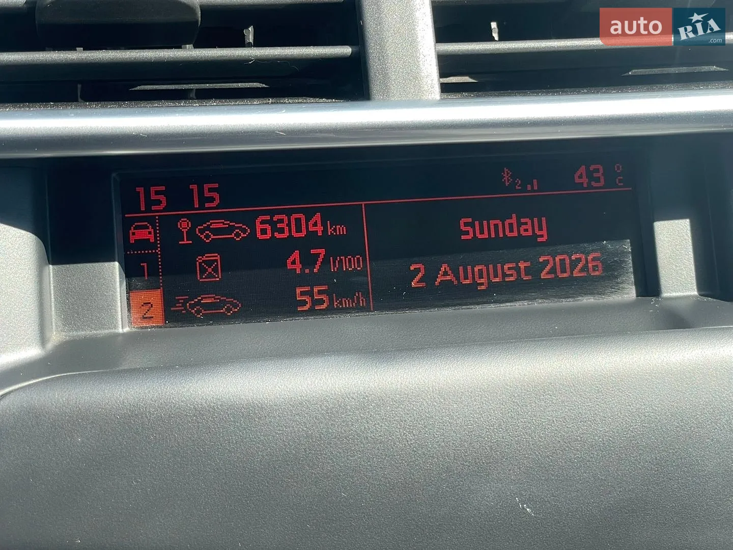 2011 Citroen C4 - мініатюра 18
