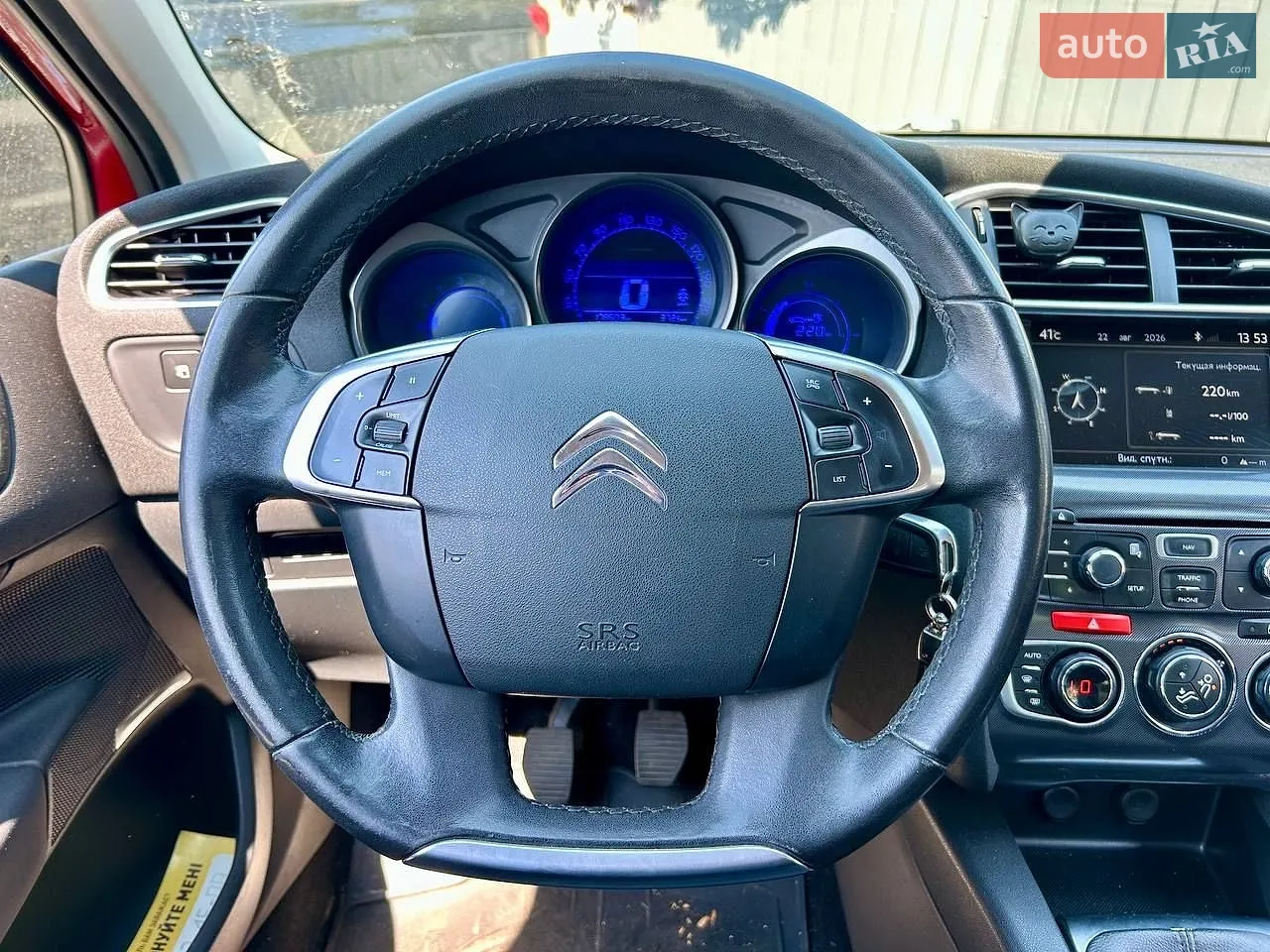 2013 Citroen C4 - мініатюра 16
