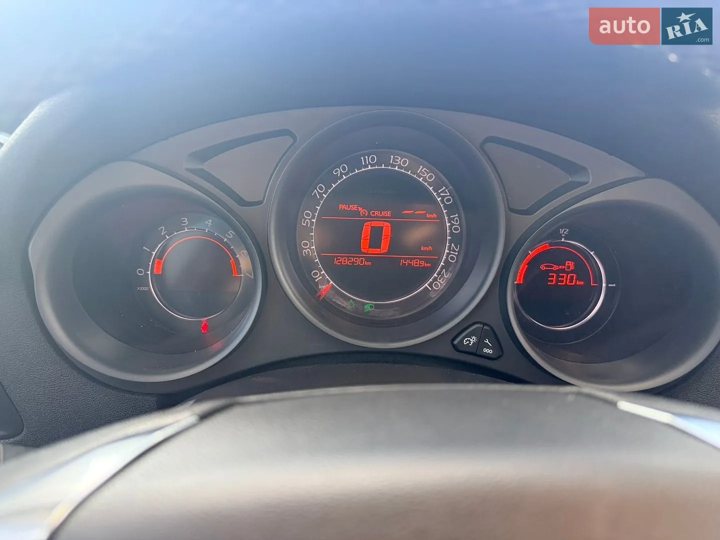 2014 Citroen C4 - мініатюра 7