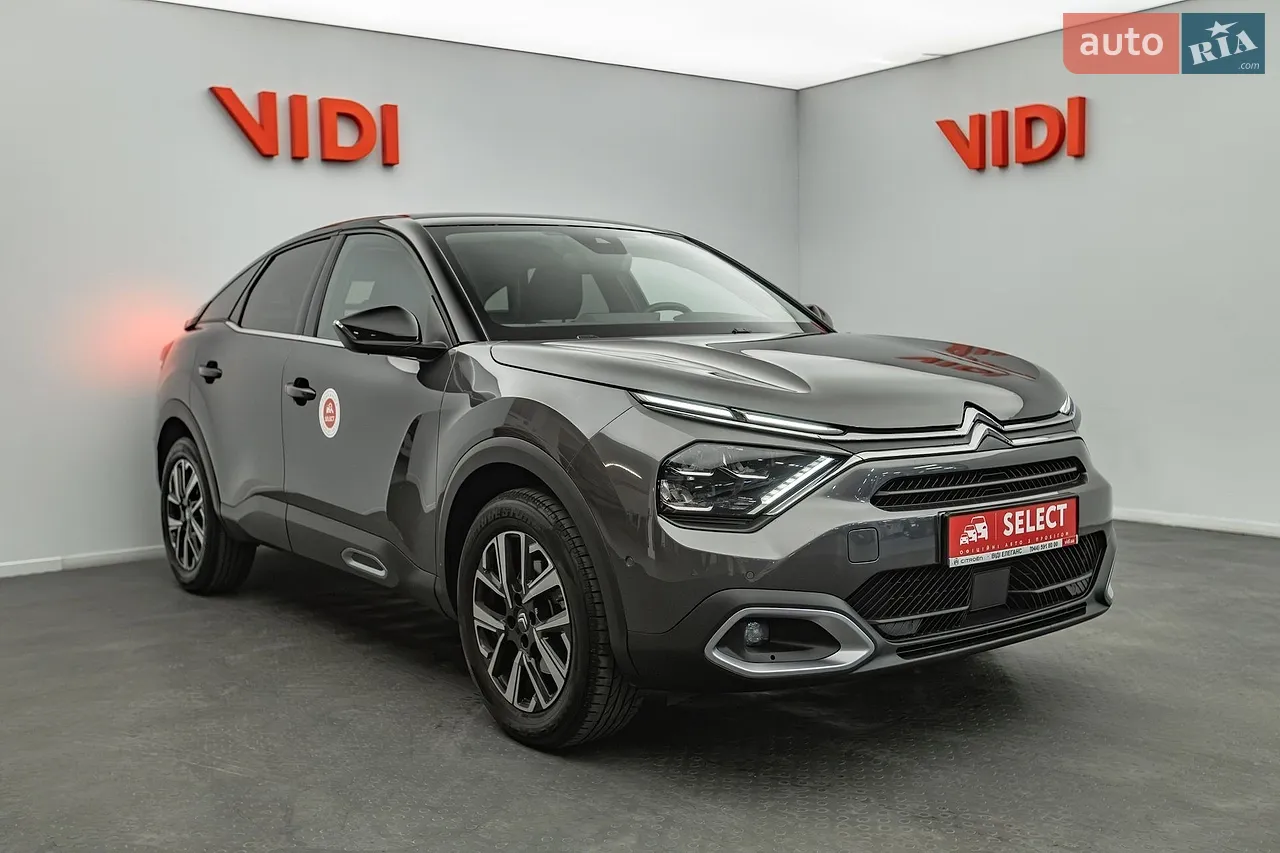 2021 Citroen C3 - мініатюра 24