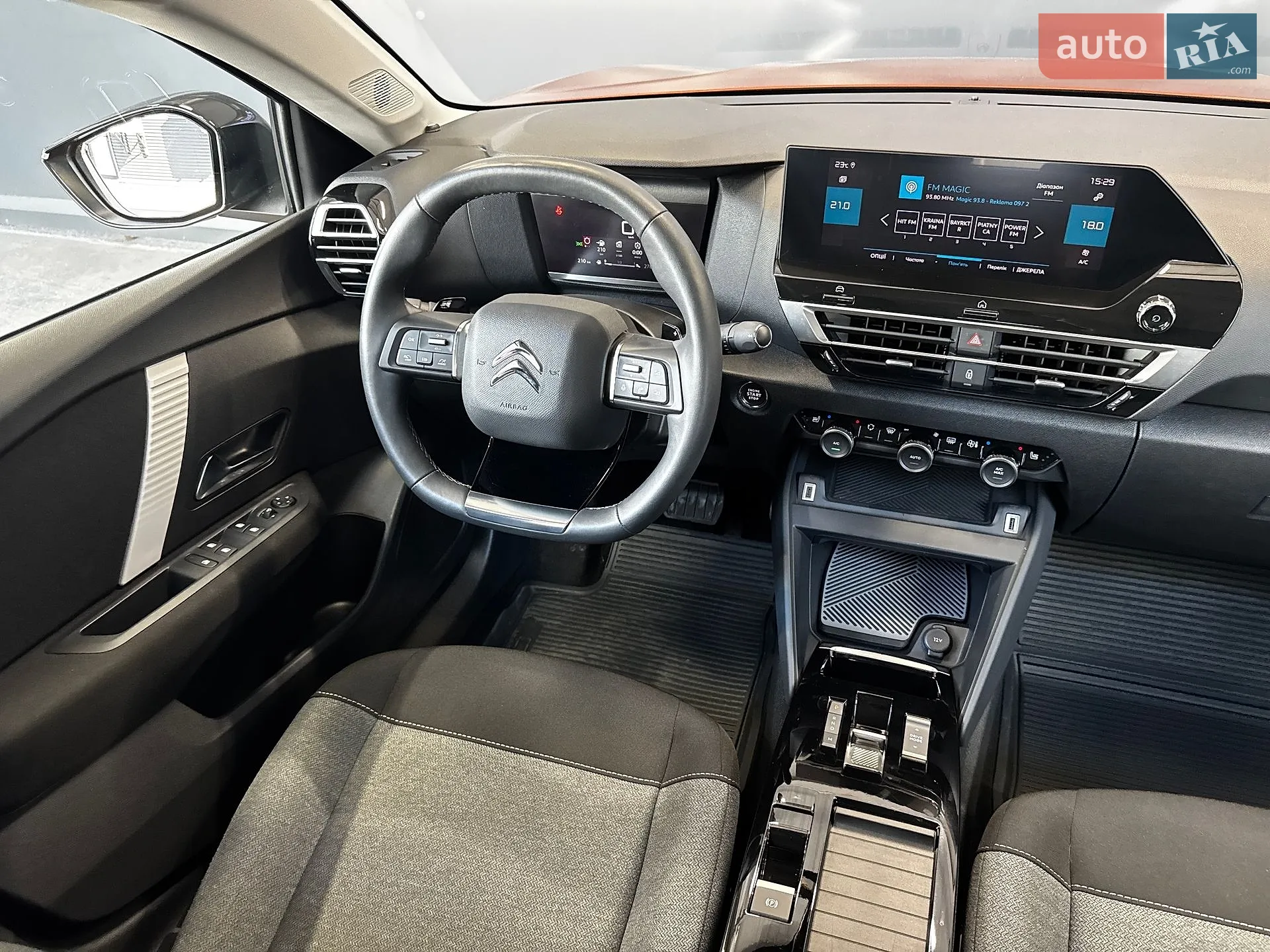 2021 Citroen C4 - мініатюра 25
