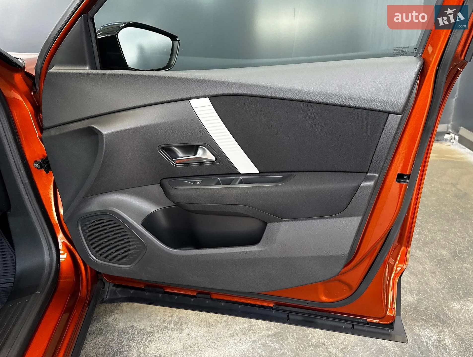 2021 Citroen C4 - мініатюра 35