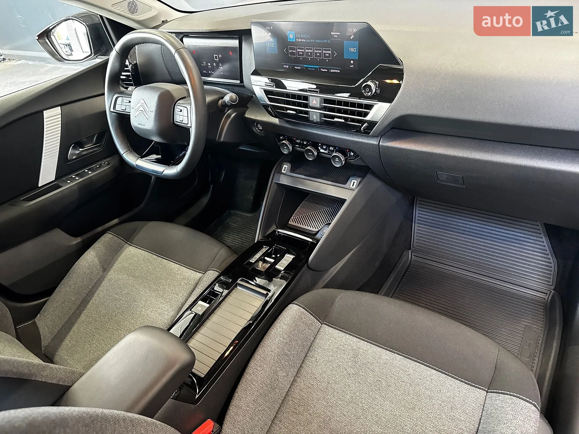 2021 Citroen C4 - мініатюра 26
