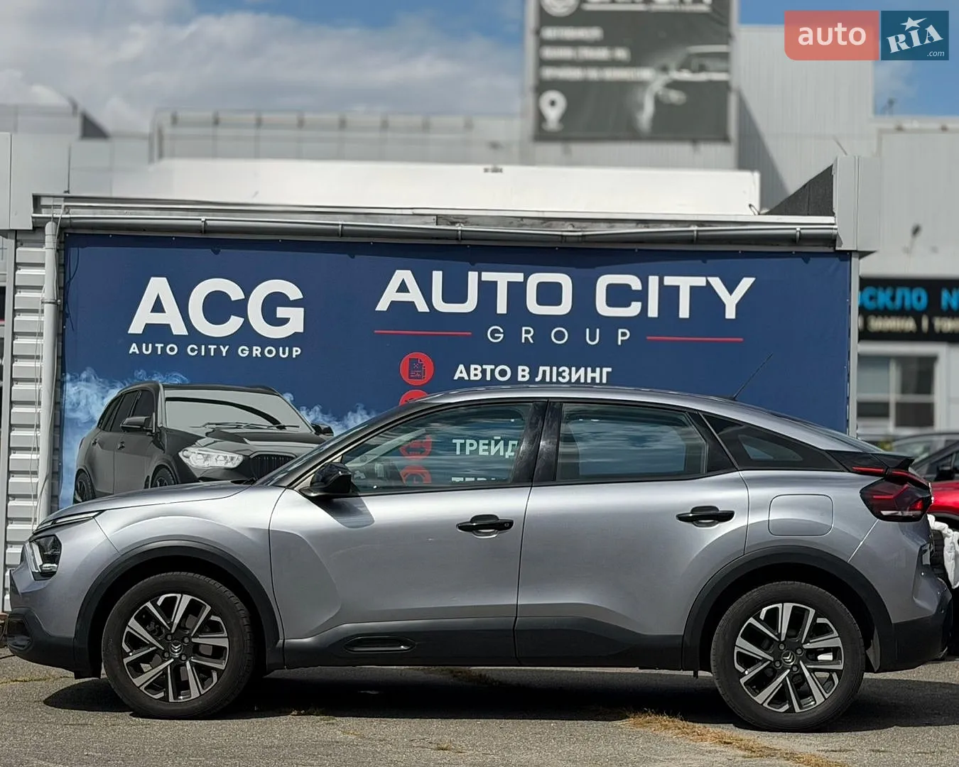 2021 Citroen C4 - мініатюра 5
