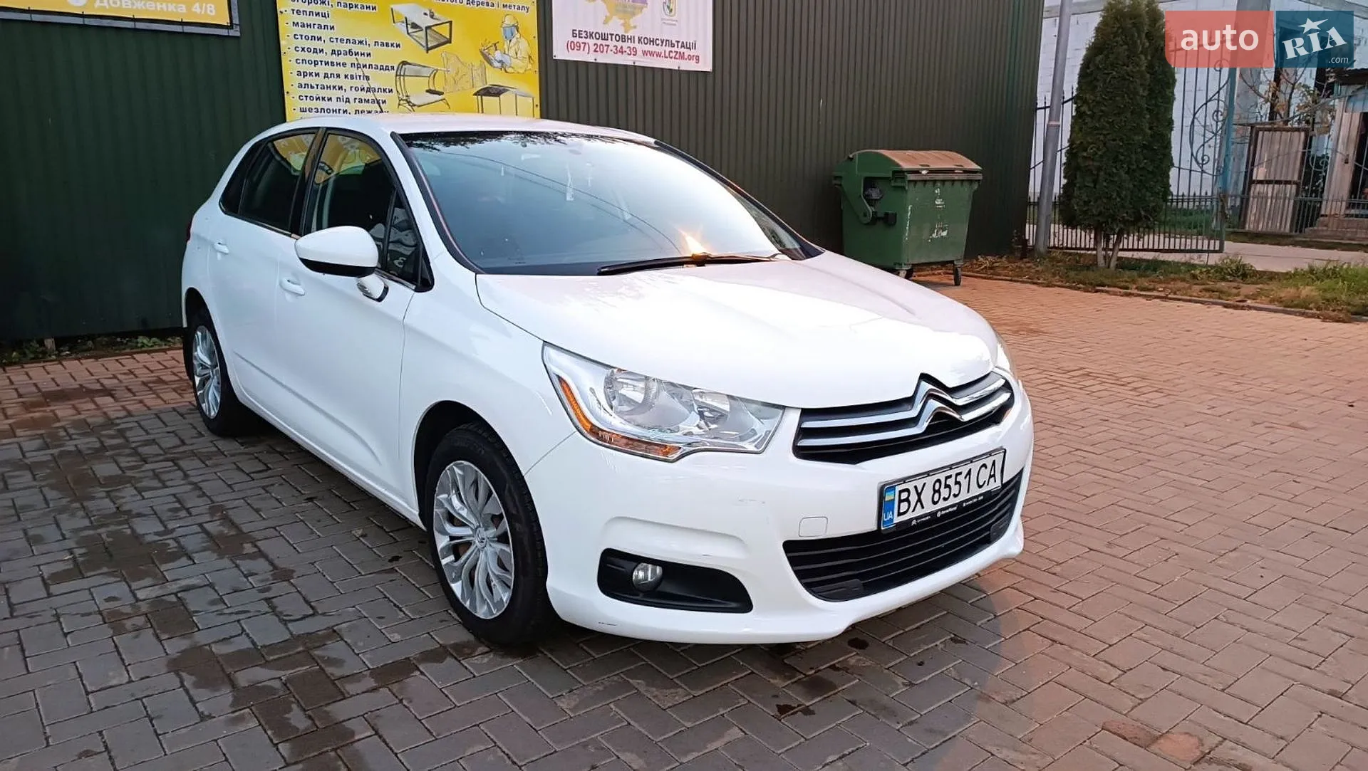 2012 Citroen C4 - мініатюра 4