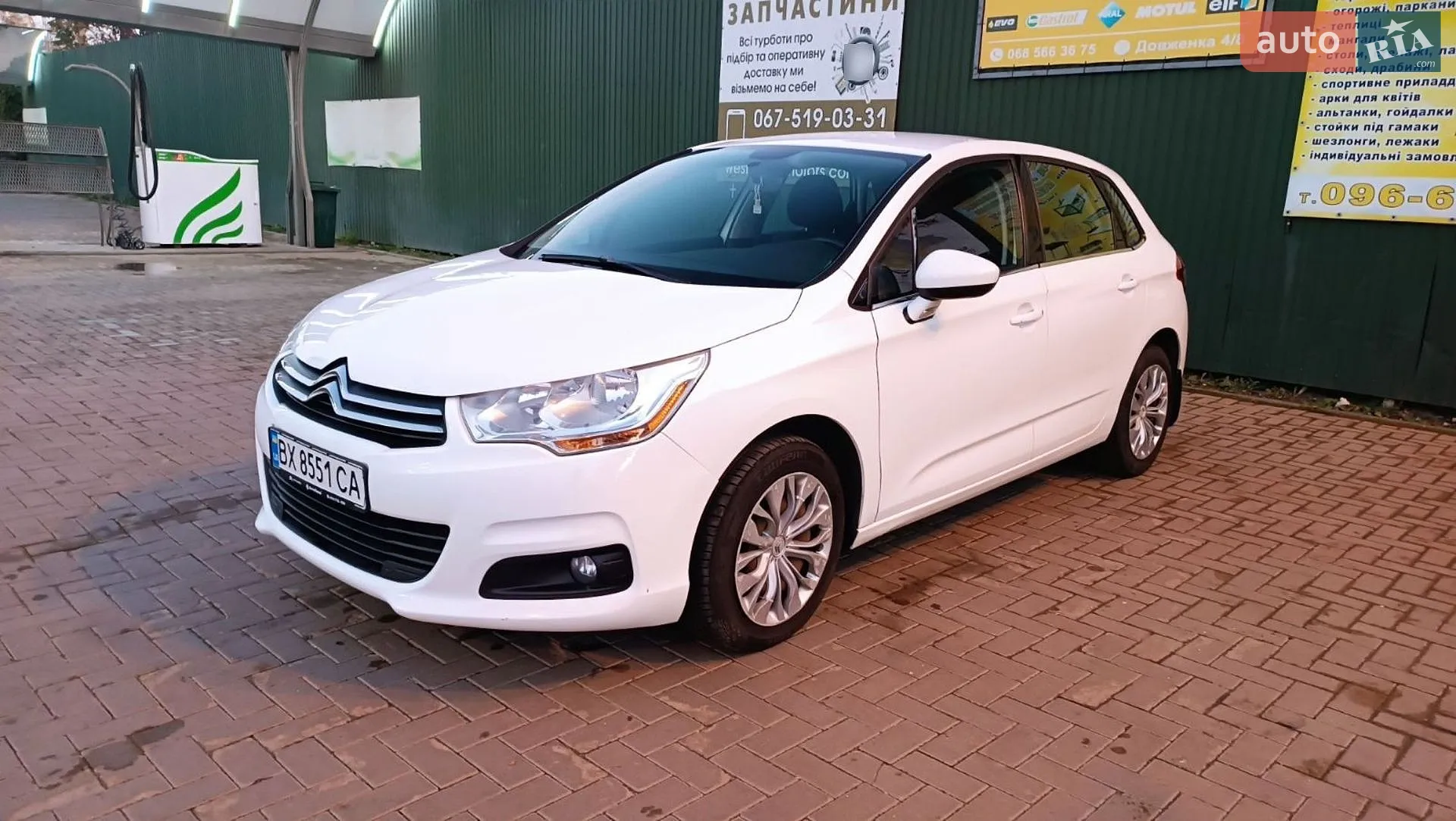2012 Citroen C4 - фото 1