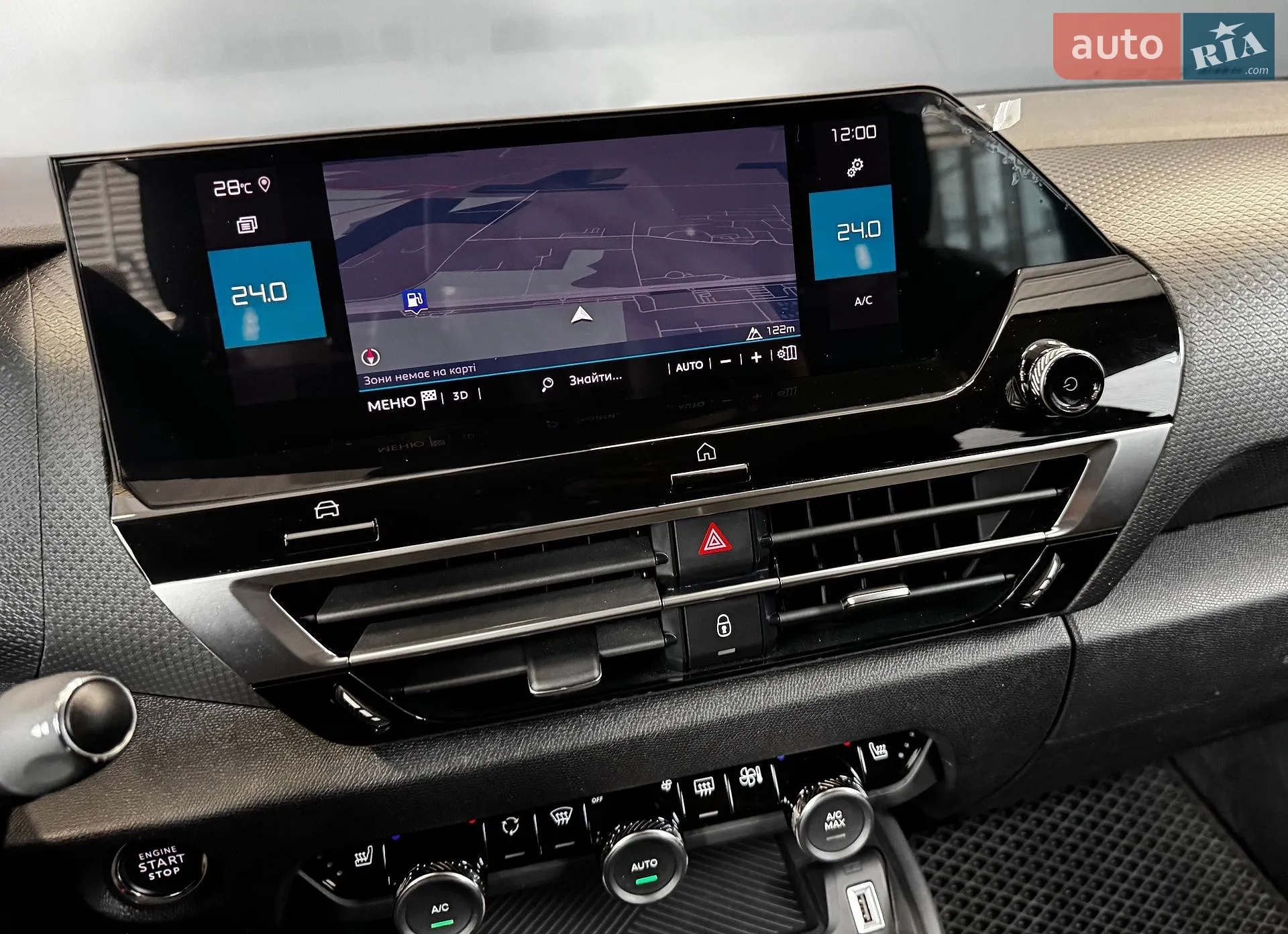 2022 Citroen C4 - мініатюра 26