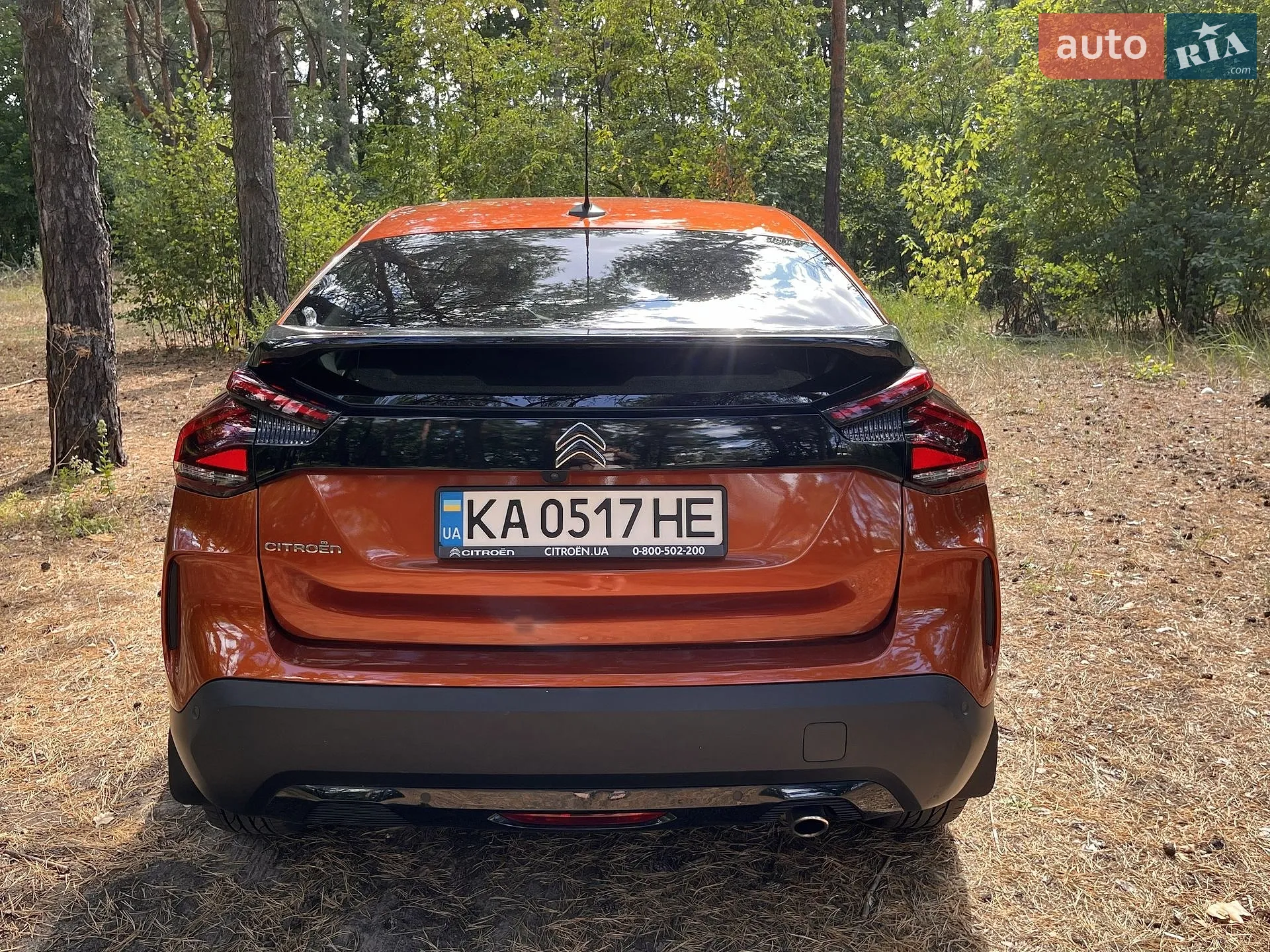 2021 Citroen C4 - мініатюра 10