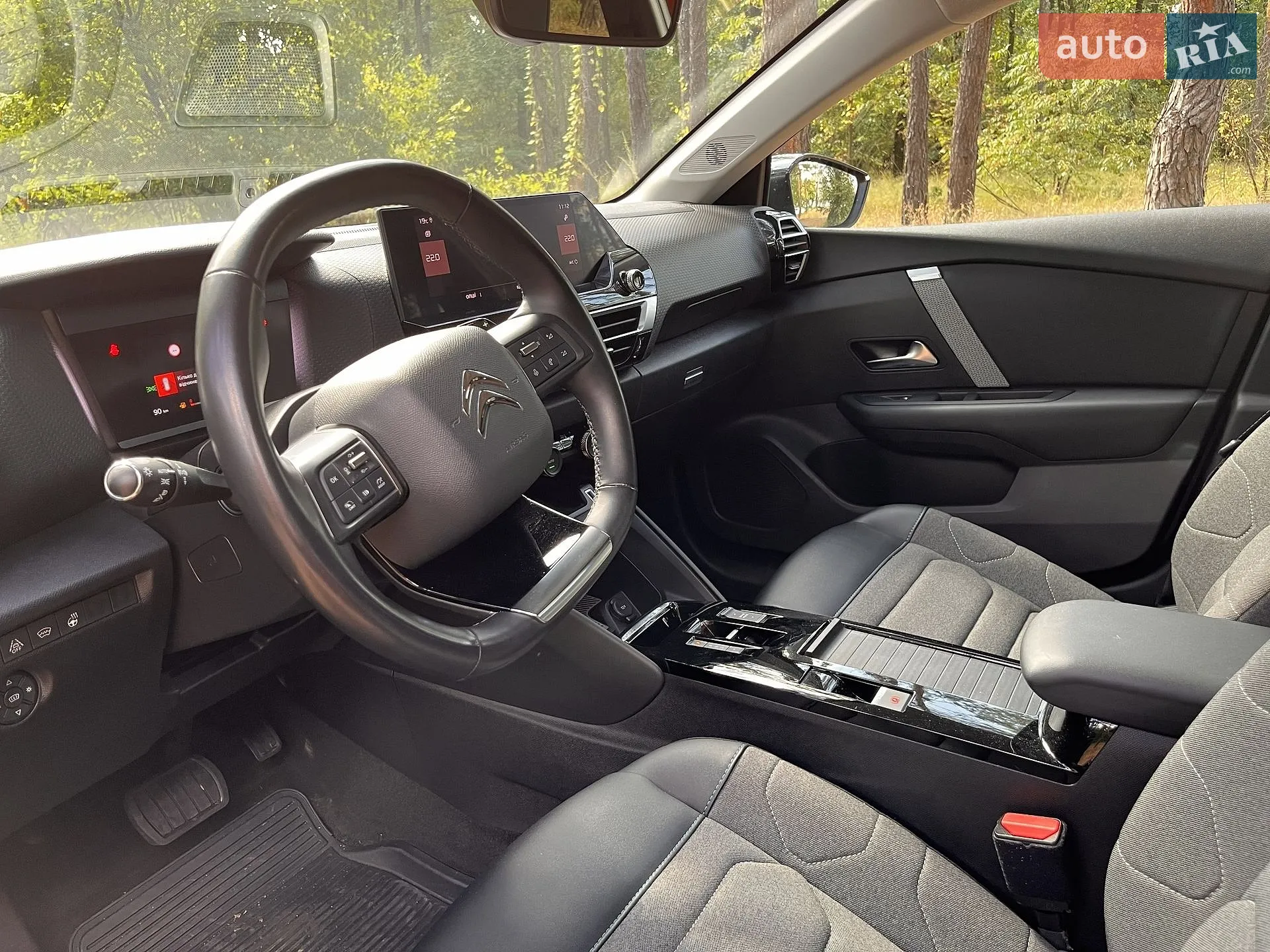 2021 Citroen C4 - мініатюра 20