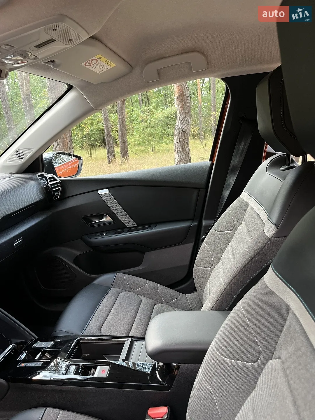2021 Citroen C4 - мініатюра 30