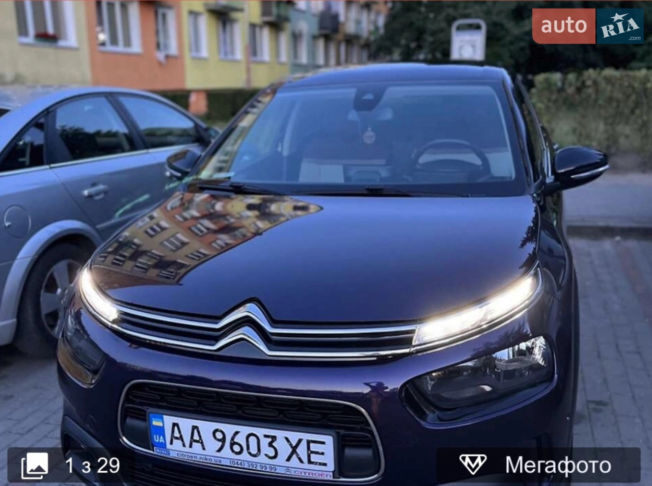 2019 Citroen C4 Cactus - мініатюра 23