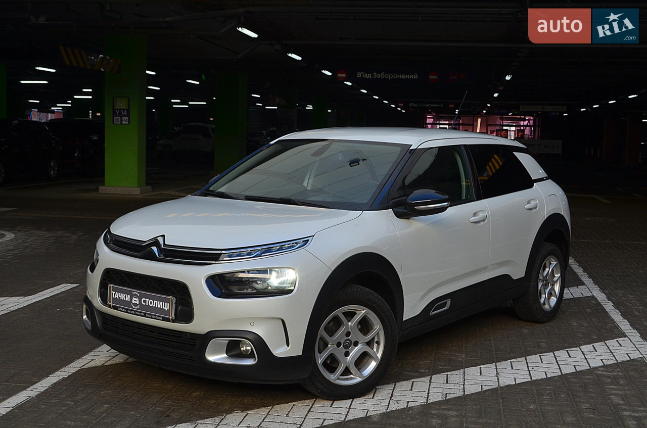 2019 Citroen C4 Cactus - мініатюра 45