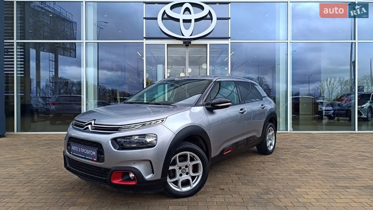 2020 Citroen C4 Cactus - мініатюра 26