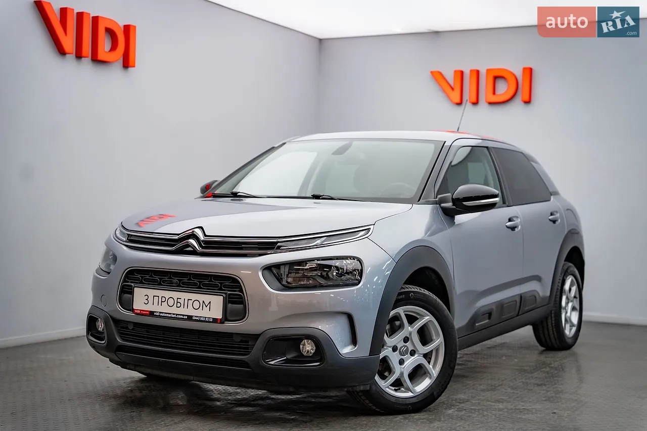 2020 Citroen C4 Cactus - мініатюра 33