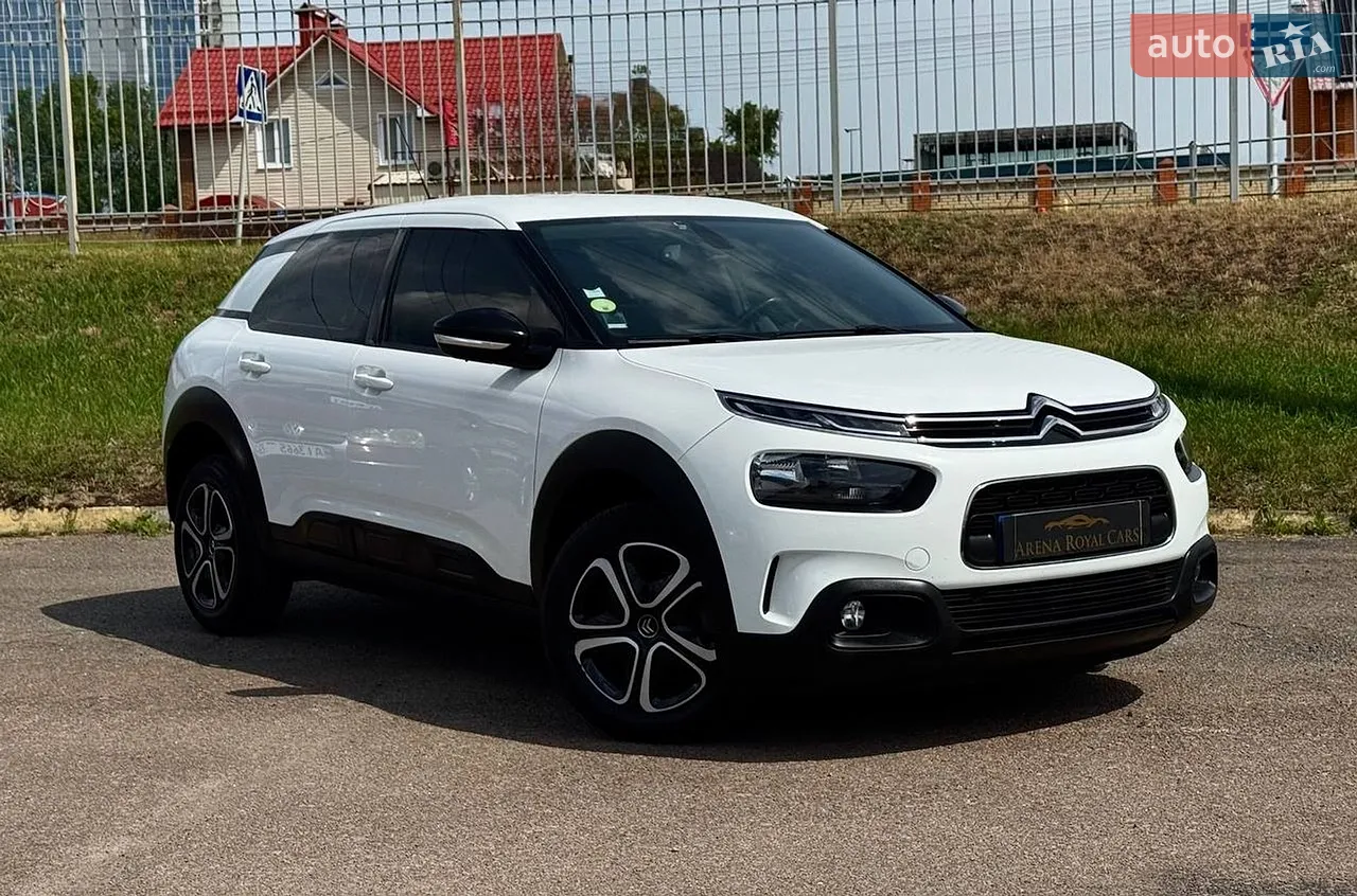 2020 Citroen C4 Cactus - мініатюра 47