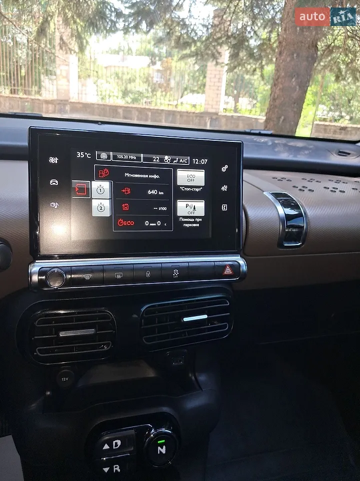 2016 Citroen C4 Cactus - мініатюра 18
