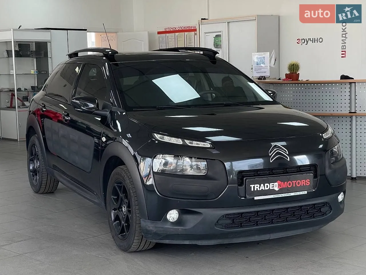 2015 Citroen C4 Cactus - мініатюра 45