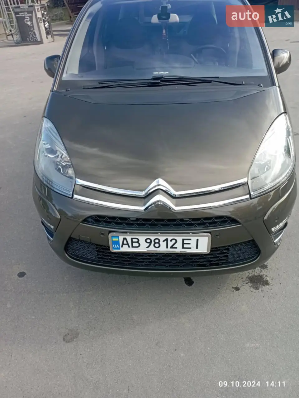 2011 Citroen C4 Picasso - мініатюра 13