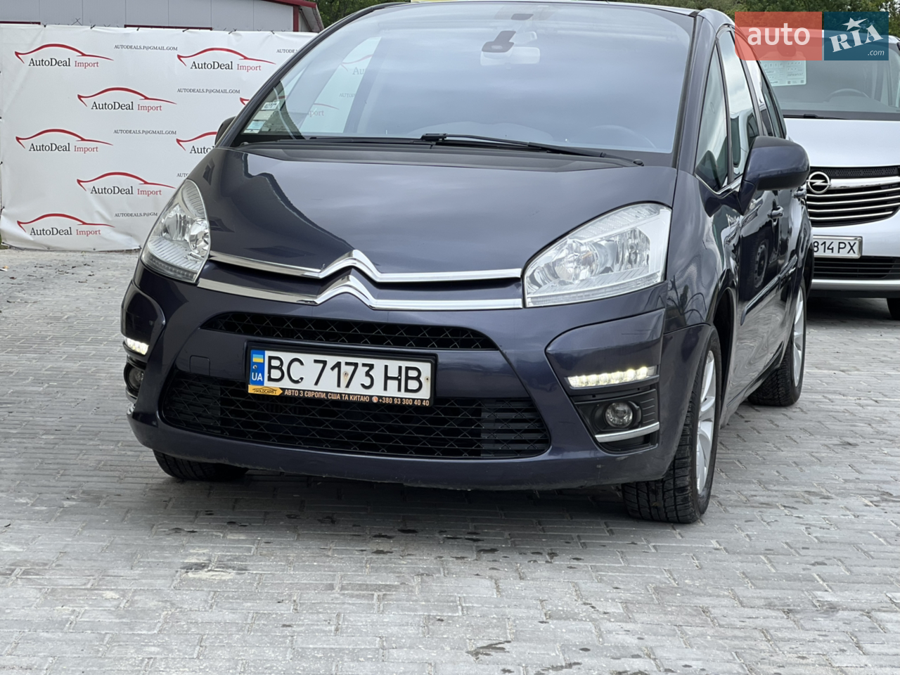 2010 Citroen C4 Picasso - мініатюра 40