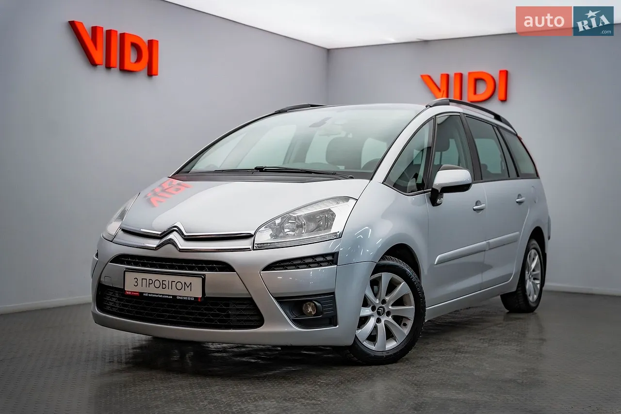 2010 Citroen C4 Picasso - мініатюра 31