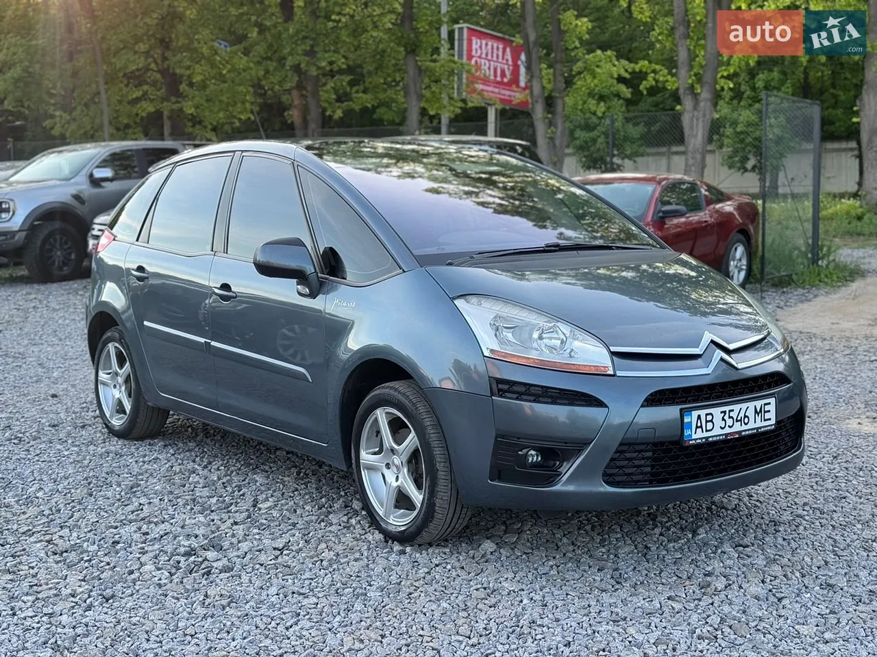 2010 Citroen C4 Picasso - мініатюра 58