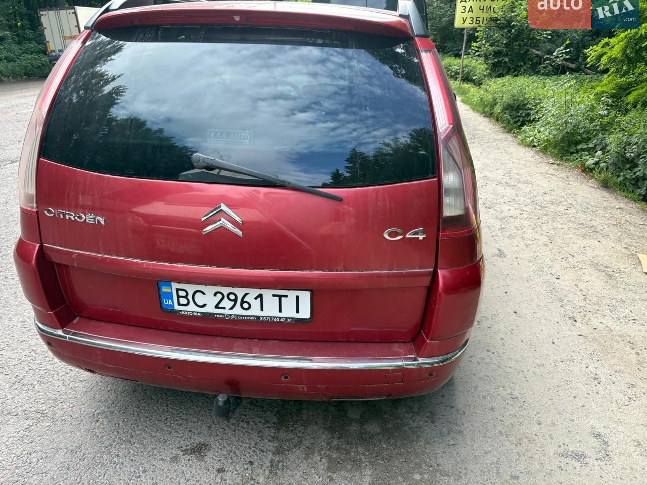 2012 Citroen C4 Picasso - мініатюра 16