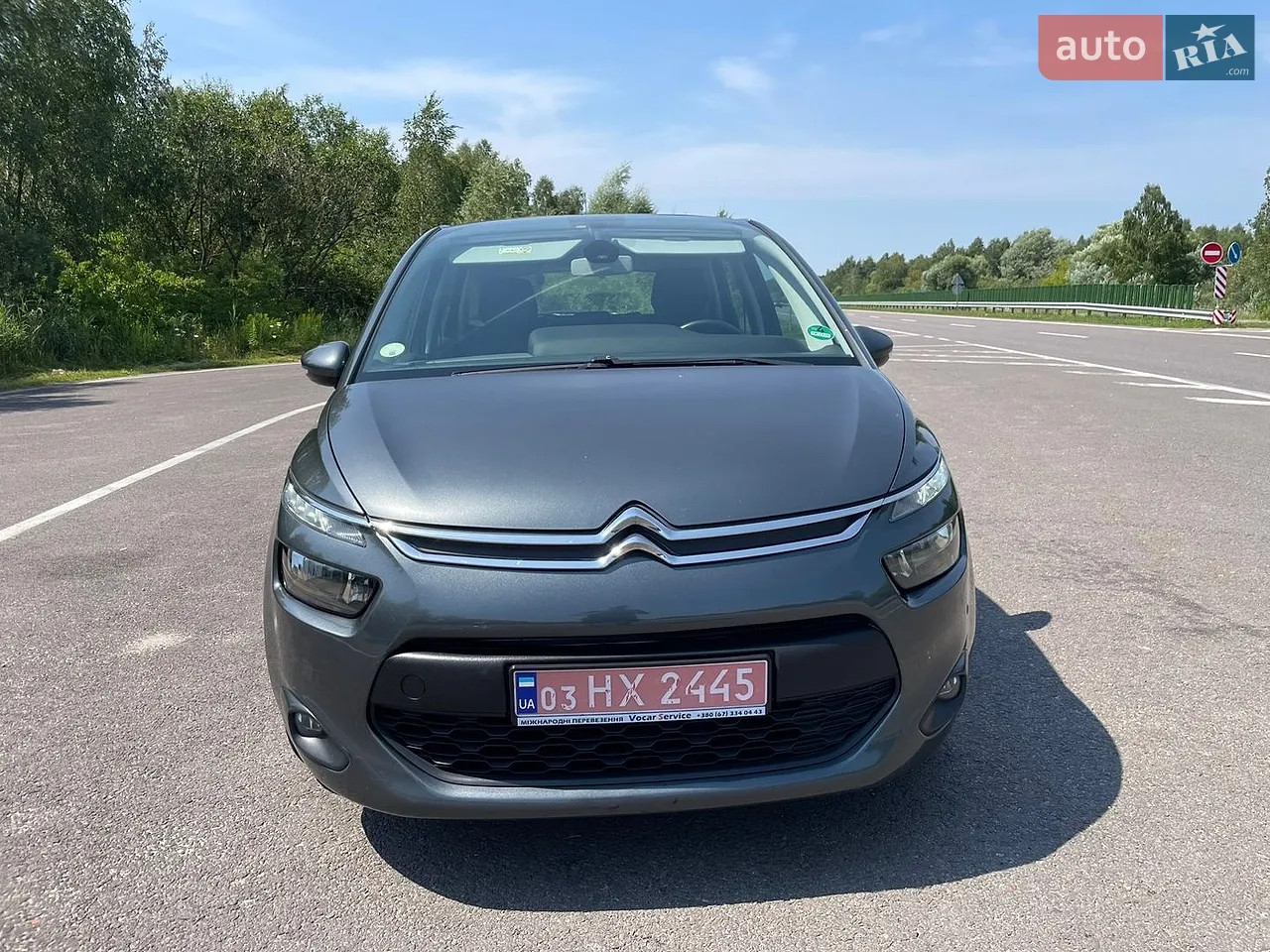 2015 Citroen C4 Picasso - мініатюра 38