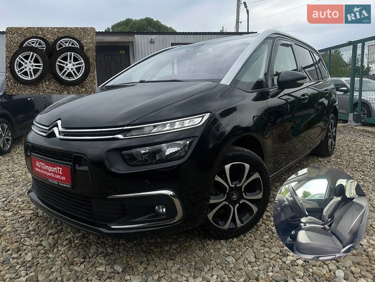 2021 Citroen C4 SpaceTourer - мініатюра 72