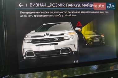 Позашляховик / Кросовер Citroen C5 Aircross 2020 в Житомирі