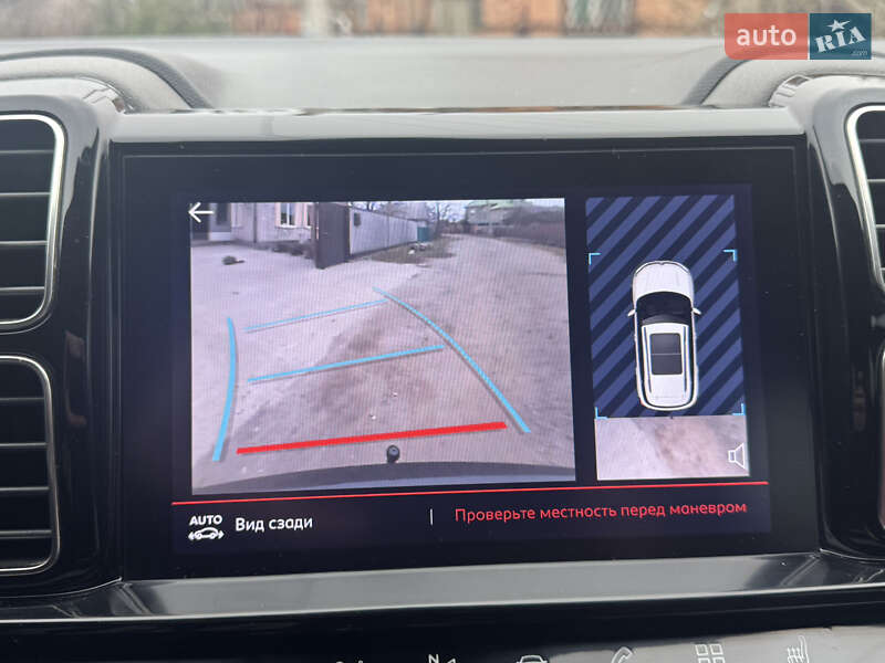 Внедорожник / Кроссовер Citroen C5 Aircross 2020 в Днепре