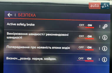 Внедорожник / Кроссовер Citroen C5 Aircross 2019 в 